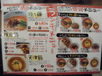 DSCN0142s.jpg