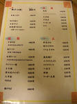 DSCN0147s.JPG