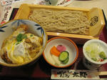 IMG_0930s.jpg