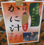 IMG_0924s.jpg