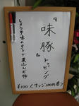 IMG_1218s.jpg