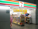 IMG_1280S.JPG