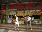 IMG_1470.JPG