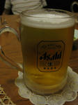 IMG_1610.JPG