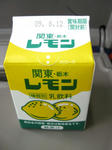 IMG_2379s.jpg