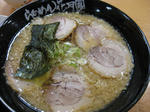 IMG_2382s.jpg