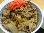IMG_2386s.jpg