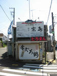 IMG_2466s.jpg