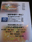 IMG_4114s.jpg
