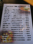 IMG_4115s.jpg