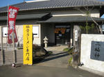 IMG_4185s.jpg