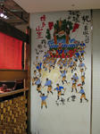 IMG_4683s.jpg