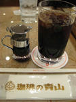 IMG_4759.JPG