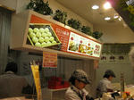 IMG_4768.JPG