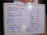 IMG_4792s.jpg