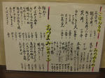 IMG_5177s.jpg