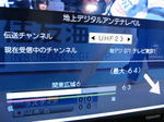 b7167319.jpeg