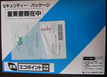 IMG_1253s.jpg