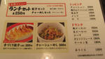 IMG_3404-1.JPG