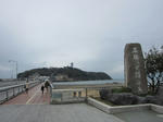 IMG_3547.JPG