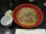 IMG_3753.JPG