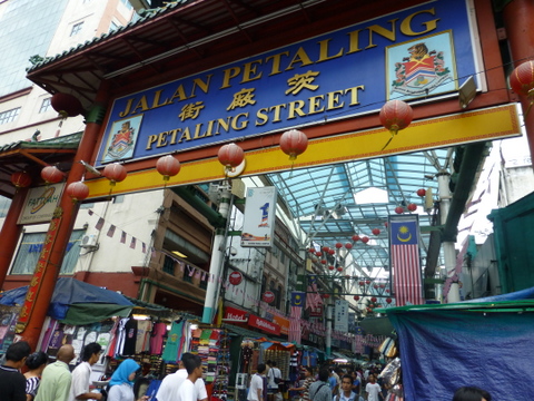 P1000416.JPG