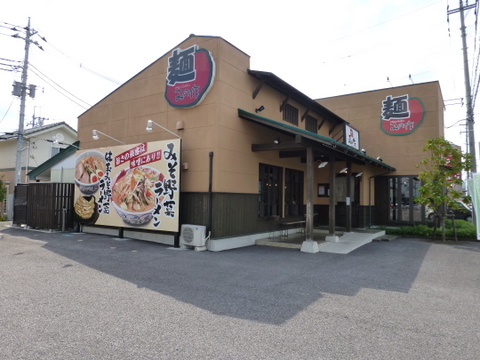 P1000815.JPG