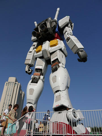 ｶﾞﾝﾀﾞｰﾑ