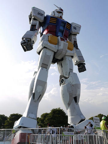 ｶﾞﾝﾀﾞｰﾑ