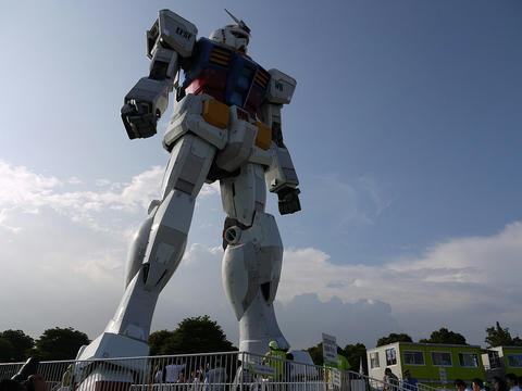 ｶﾞﾝﾀﾞｰﾑ