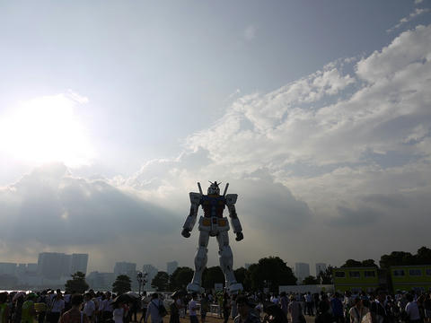 ｶﾞﾝﾀﾞｰﾑ