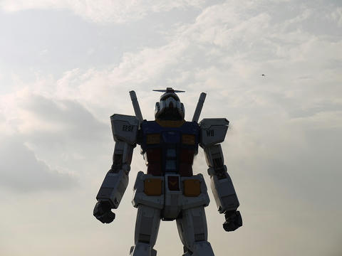 ｶﾞﾝﾀﾞｰﾑ