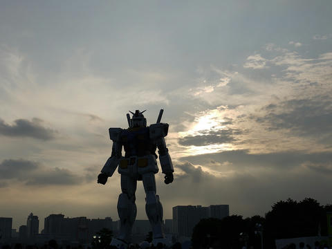 ｶﾞﾝﾀﾞｰﾑ