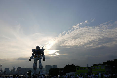ｶﾞﾝﾀﾞｰﾑ