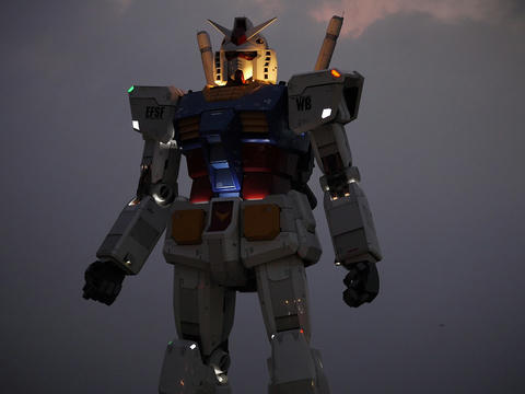 ｶﾞﾝﾀﾞｰﾑ
