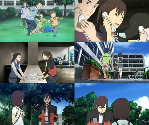なにかおかしい・・・
