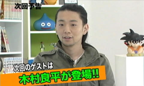 たっくん