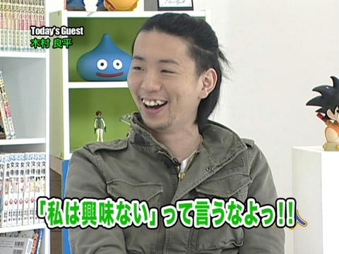 木村良平さん