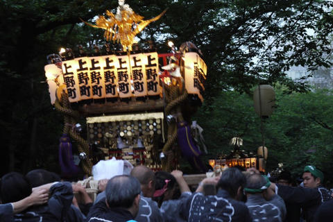 ワショーイ