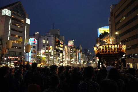ワショーイ
