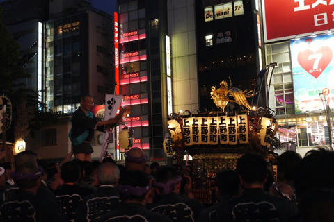 ワショーイ