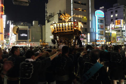 ワショーイ