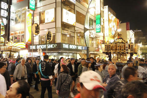 ワショーイ