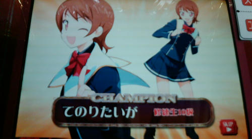 20100318_B.JPG