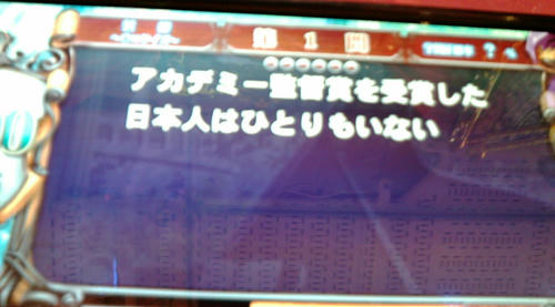 20100331C.JPG