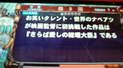 20100401E.JPG