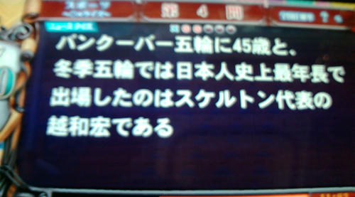 20100402D.JPG