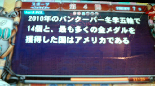 20100402E.JPG