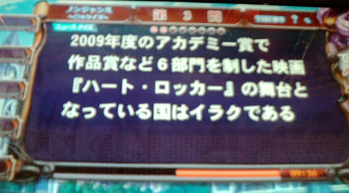 20100403E.JPG