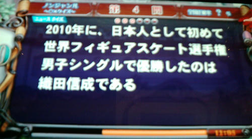 20100407D.JPG